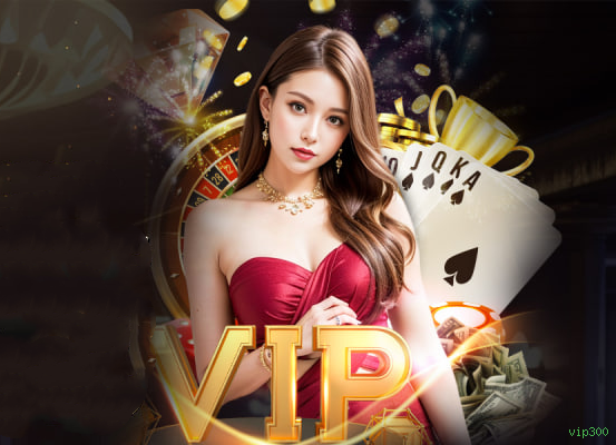 App vip300 Mobile